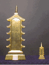 五重位牌