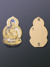 万躰仏