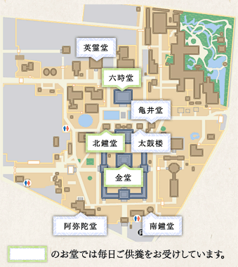 北鐘堂、金堂では毎日ご供養をお受けしています。