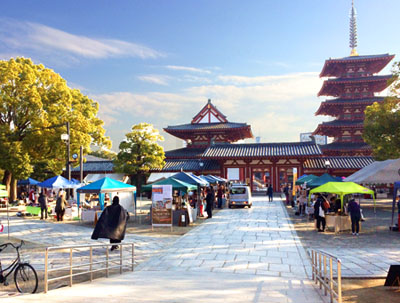 活動報告 四天王寺の活動報告ブログ