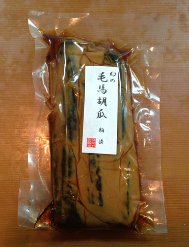 活動報告 四天王寺の活動報告ブログ