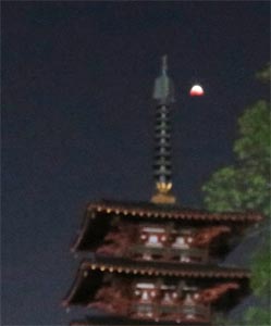 皆既月食20141008-02