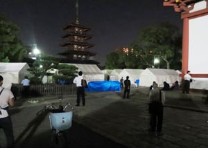 皆既月食20141008-05
