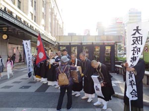 活動報告 四天王寺の活動報告ブログ