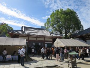 活動報告 四天王寺の活動報告ブログ 活動報告 四天王寺の活動報告ブログ