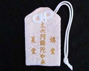 活動報告 四天王寺の活動報告ブログ 活動報告 四天王寺の活動報告ブログ
