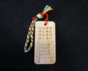 活動報告 四天王寺の活動報告ブログ 活動報告 四天王寺の活動報告ブログ