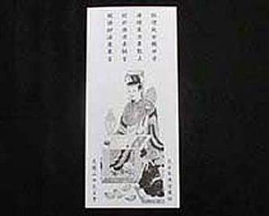活動報告 四天王寺の活動報告ブログ