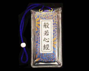 活動報告 四天王寺の活動報告ブログ 活動報告 四天王寺の活動報告ブログ